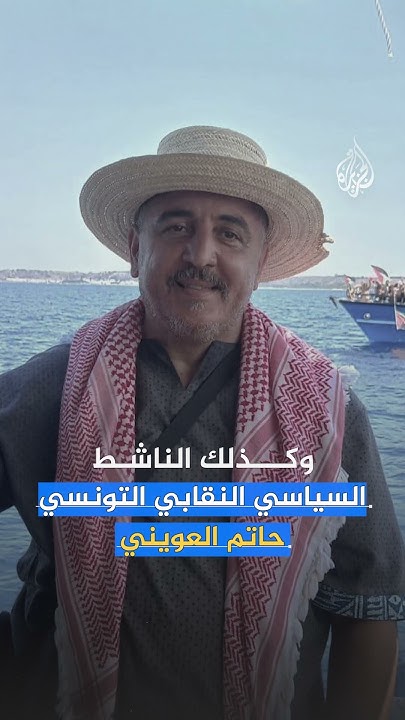       
 - نشر قبل 12 دقيقة