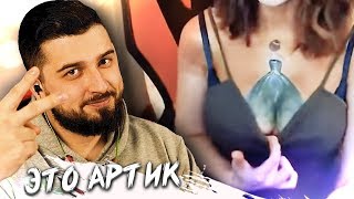 HARD PLAY СМОТРИТ ТОП МОМЕНТЫ С TWITCH HARD PLAY ТАНЦУЕТ