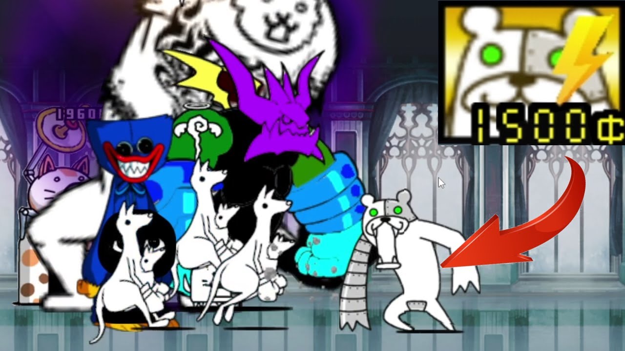 the battle cat Teacher Cybear Speed 300 YouTube