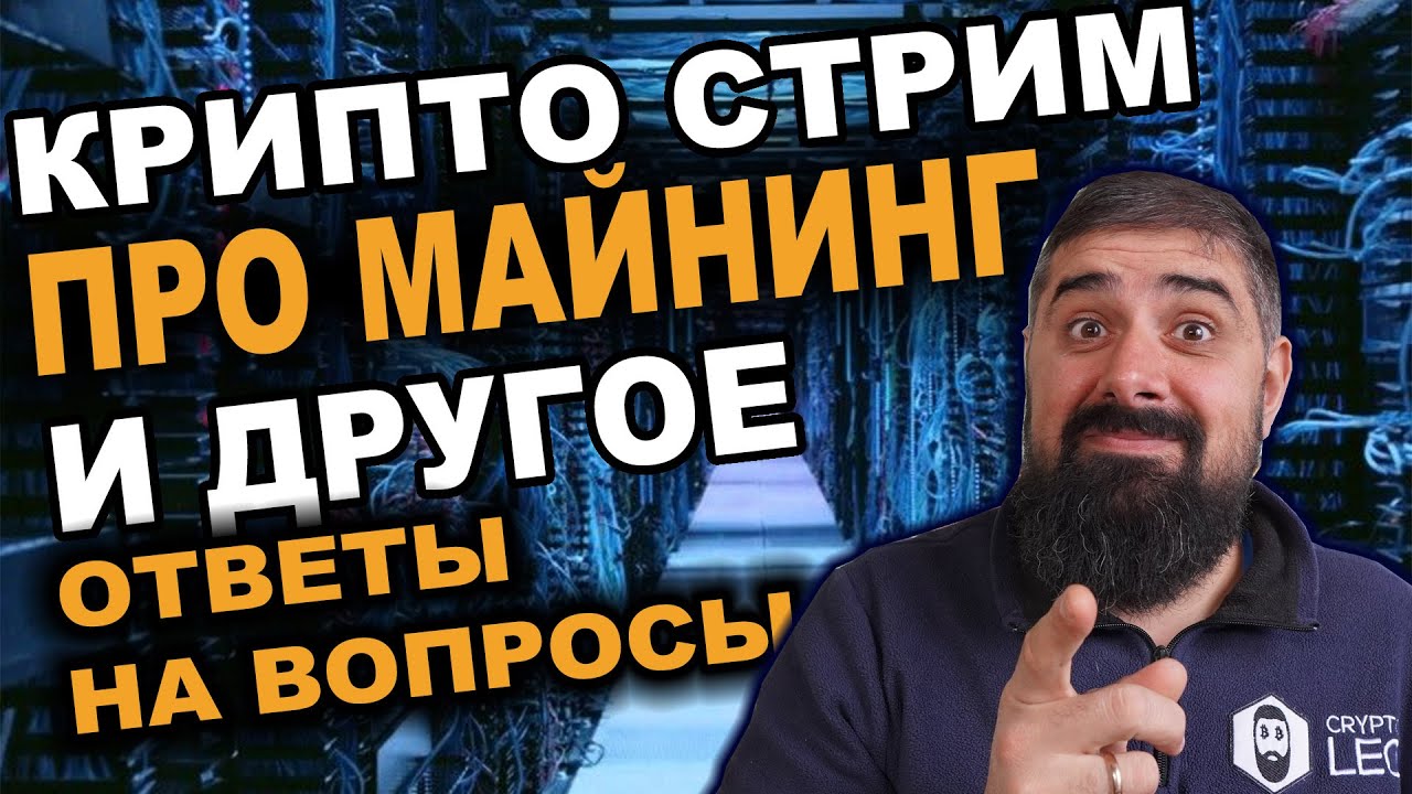 Криптопро генератор ключей