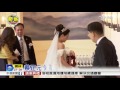 蔡正元今再婚 "要幫媽媽沖個喜"│中視新聞 20160521