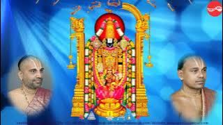 Thiruppalli Yezhuchi - Nithyanausanthanam - Malola Kannan & Ranganathan (Full Verson)