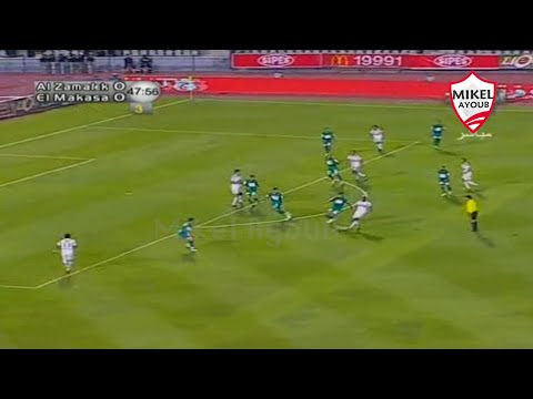 ملخص مباراة الفضائح التحكيمية بين الزمالك والمقاصة بالدوري موسم ٢٠١٠ ٢٠١١ تعليق أحمد الطيب