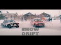 Зимний дрифт - Snow Drift Series завершение сезона