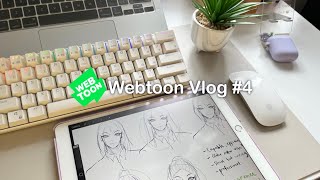 Webtoon Vlog #4 | ✍🏻continuing my webcomic work + 💫experimenting, new vlogging style + 🌼 ft. TOONIT