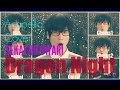 【口だけで歌ってみた】SEKAI NO OWARI / Dragon Night (Acapella Cover)