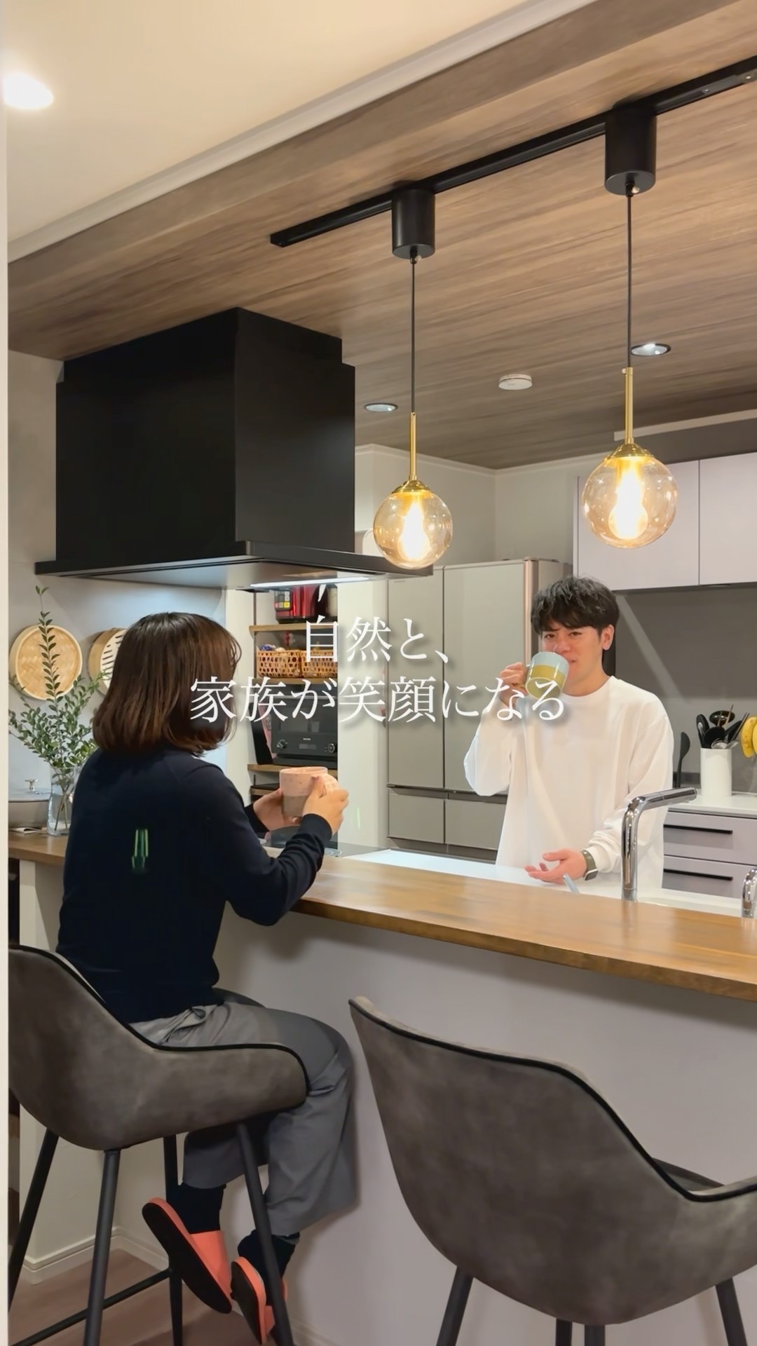 お家時間と暮らしは、間取りで変わる -リノベーション- #ロビン #Robin #リフォーム #リノベーション #reform #renovation #shorts #キッチン #フローリング