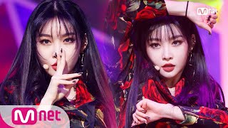 [CHUNG HA  Gotta Go] Comeback Stage | M COUNTDOWN 190103 EP.600