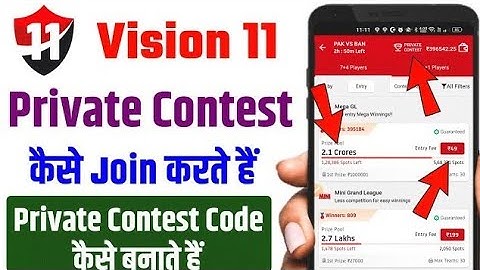 Vision 11 Private Contest Code #trendingvideo #cricketshort #cricball1m
