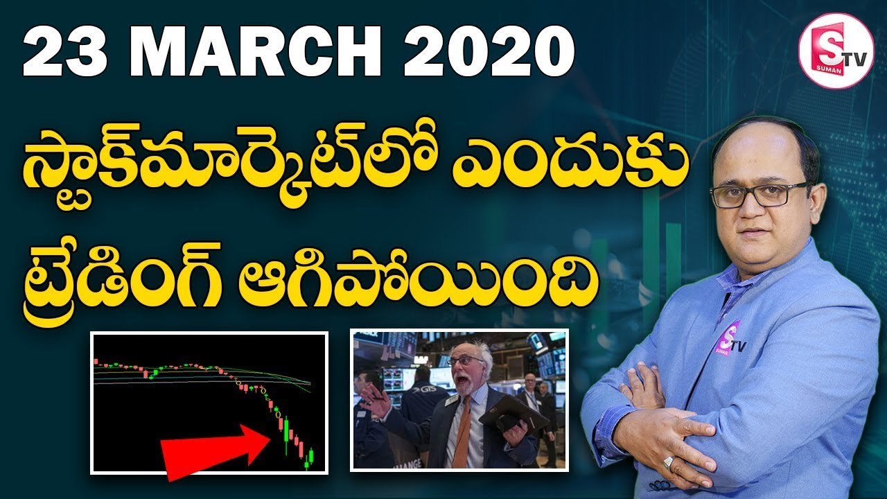 23rd March 2020 Stock Market Crash Reasons Explained By Anil Singh 23rd March 2020 Stock Market Crash Reasons Explained By Anil Singh