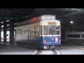 #43 Tokyo Arakawa-Line, 27.07.2017 - 東京　路面電車　都電荒川線　2017年7月27日