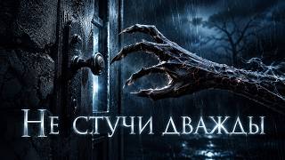 KATEE SACKHOFF and LUCY BOYNTON in the horror film DON'T KNOCK TWICE. Watch the MOVIE online for ...