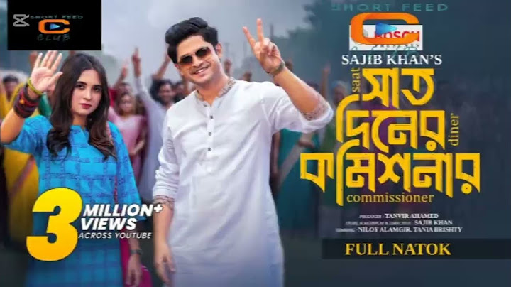 Saat Diner Commissioner| সাত দিনের কমিশনার | Full Natok | Niloy Alamgir | Tania Brishty | Natok 2025