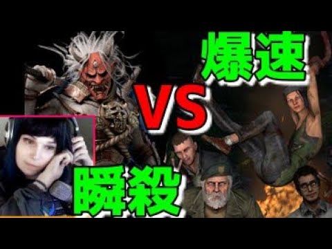 爆速発電サバVS瞬殺鬼(アンブラちゃん)【海外ライブ実況 日本語字幕】Umbra