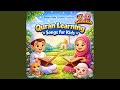 Surah Al-Falaq – Quran Learning Song