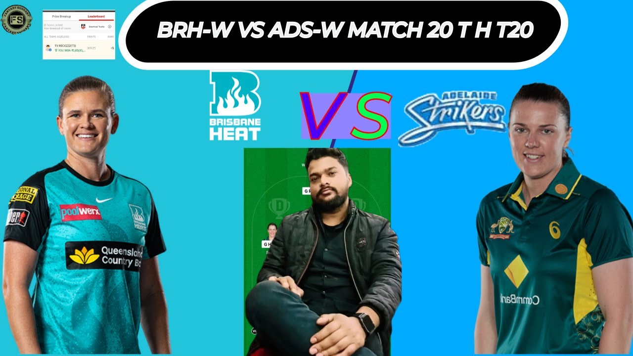 BRH-W VS ADS-W Dream11 Prediction | BRH-W VS ADS-W Dream11 Team | WBBL2024 