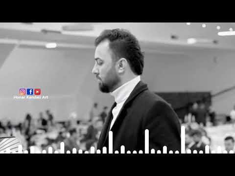 Honar Kandali Nâylo Tû Baghî هونر كندالي نايلو تو باغي