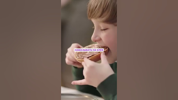 Паста Nutella появилась благодаря войне