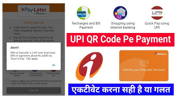 ICICI I Mobile PayLater UPI QR Code Payment
