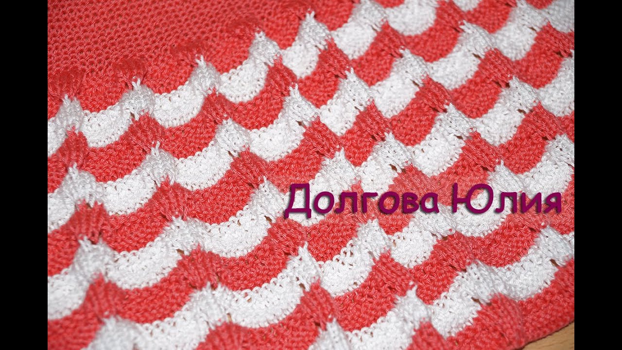 Вязание спицами плотного узора для платья ///  Knitting a dense pattern for the dress