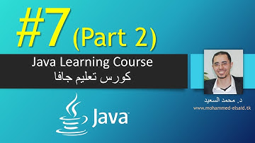 Java | Chapter 7 (Part 2) | Single-Dimensional Arrays