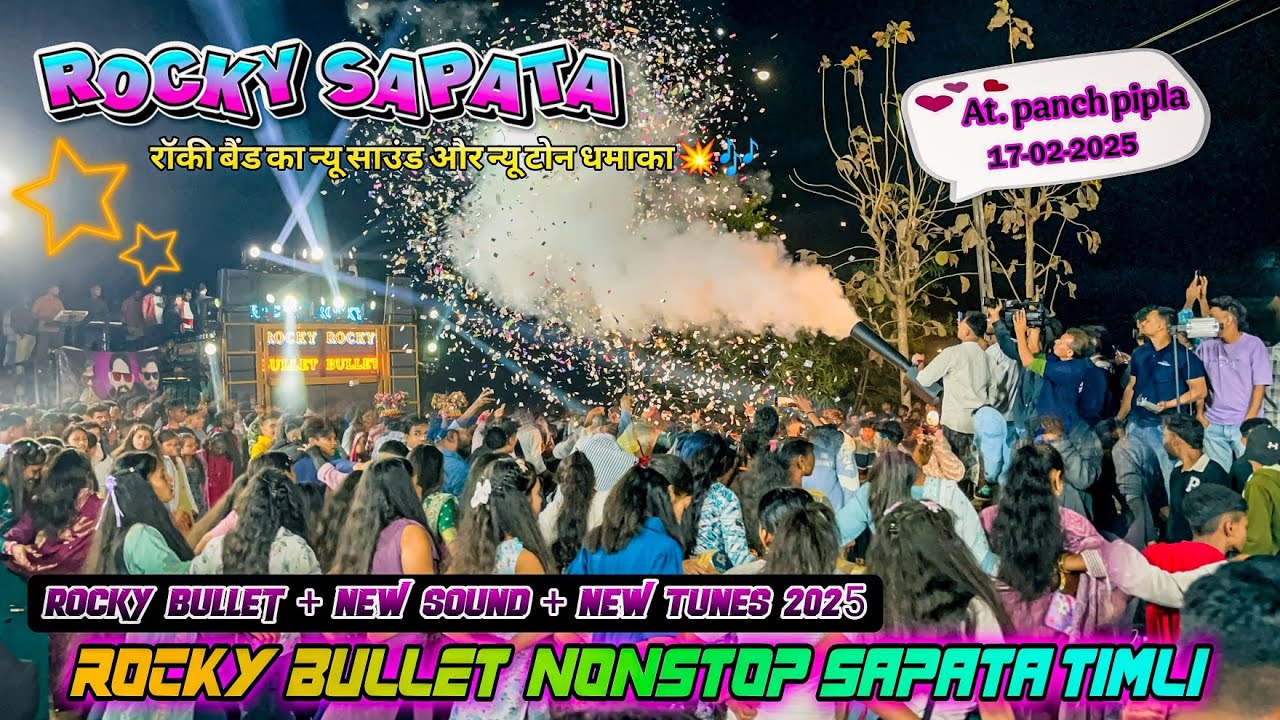 Rocky Bullet New Sound 🔥| Rocky star band Nonstop timli song 2025 | rocky star band at panchpipla