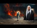 شهادة الإمام علي السجاد ع 1447هـ الخطيب الحسيني عبدالحي آل قمبر حسينية عمارة شهادة الإمام علي السجاد ع 1447هـ الخطيب الحسيني عبدالحي آل قمبر حسينية عمارة