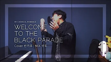 【VanCaPo】 My Chemical Romance - Welcome To The Black Parade (full cover)