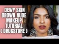 Dewy Brown Nude Makeup Tutorial | Affordable Soft Glam Look | Amazon Great Indian festival Sale 2020