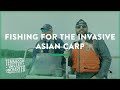 Fishing for and Researching the Invasive Asian Carp on Kentucky Lake - Tennessee Valley Uncharted