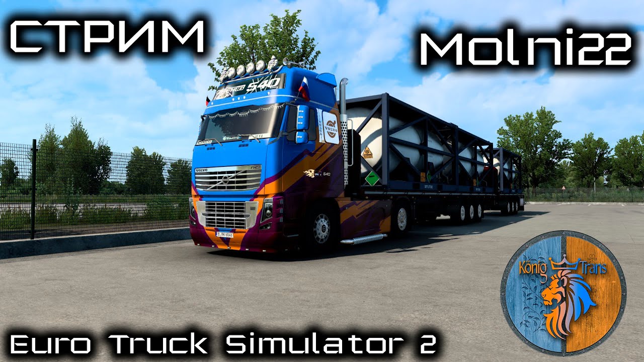 The Very Best Euro Truck Simulator 2 Mods, GeForce News