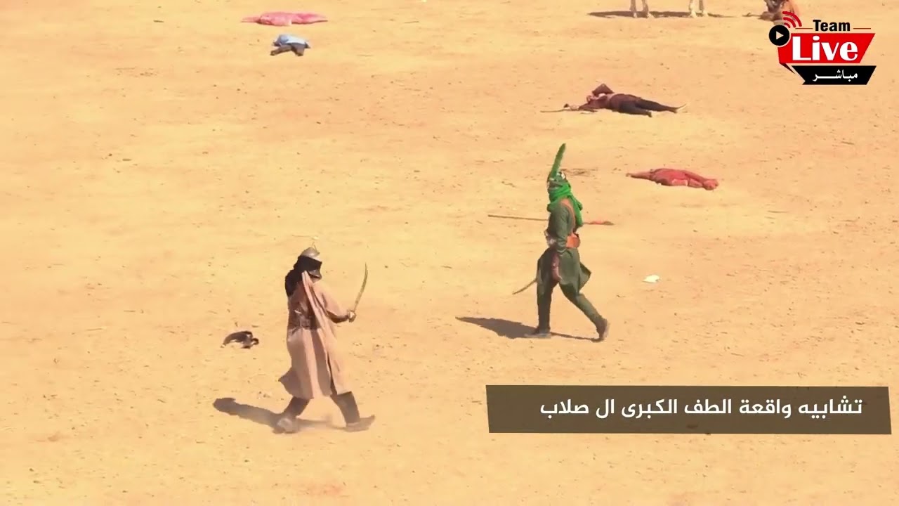 واقعة الطف ال صلاب مشهد علي الاكبر