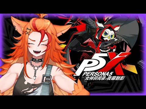 Buffpup plays Persona5: The Phantom X