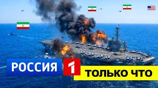 Секретное оружие ВМС США опоздало на целую войну — почему Tomahawk уже не меняет правила игры screenshot 1