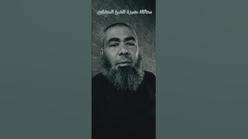 الشيخ المنشاوي | تلاوة ممتعة #محاكاه #اكسبلور #قرآن_كريم #تلاوة_القرآن