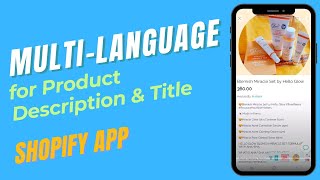 ⚡️Multi Languages for Product Description & Title (Shopify App Builder In 10 Minutes) #FluxBuilder screenshot 4
