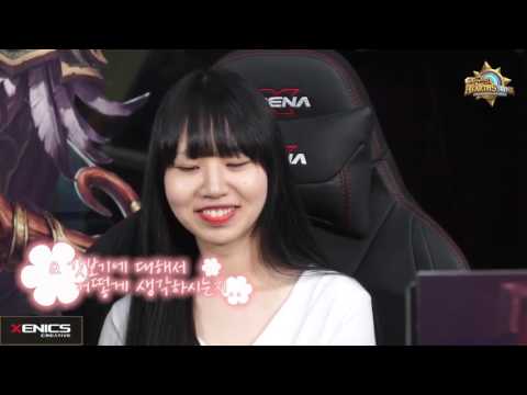 손말의 본격 사심방송 단군의 하스스톤 하이라이트 150917