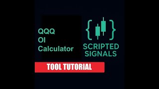 QQQ OI Calculator Tutorial