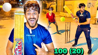 SNATCHER AGAE 😱 RAMZAN CRICKET | MISHKAT KHAN | THE FUN FIN