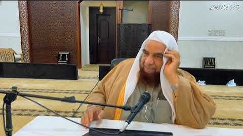 حكم تجويد القرآن الكريم.. لفضيلة الشيخ أ.د عبدالرحيم الهاشم