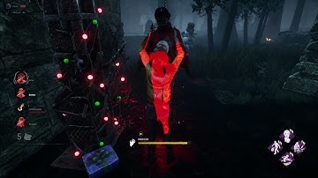 DBD Hacker