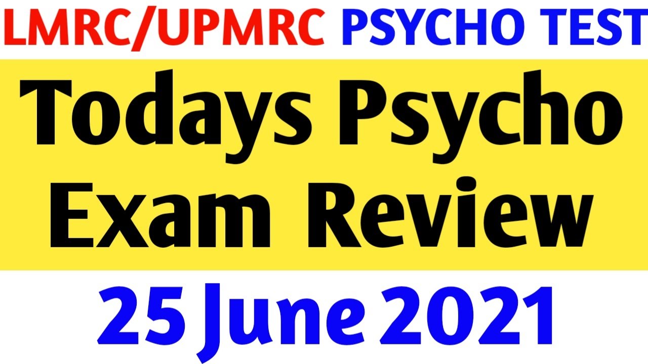 25-june-lmrc-psycho-test-review-todays-lmrc-psycho-test-paper-analysis-lmrc-psycho-test