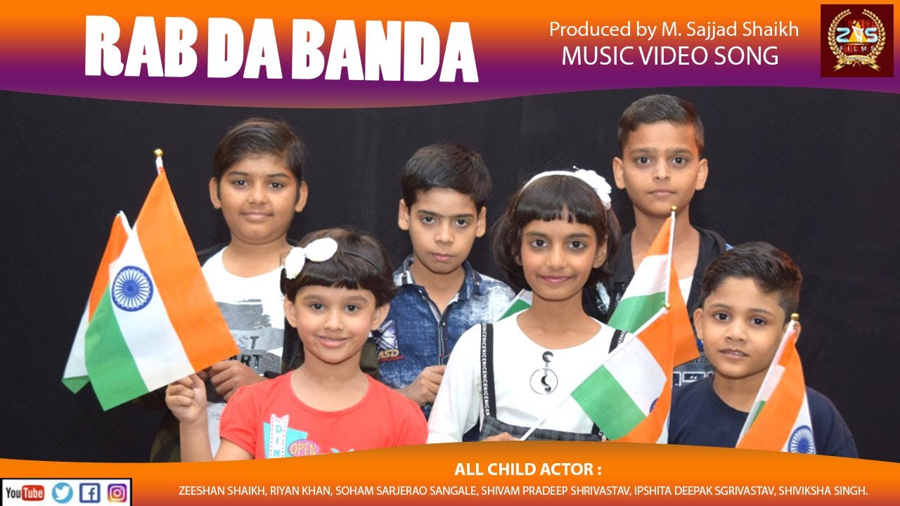 Band Rabba RAB DA BANDA ਰਬ ਡੇ ਬਾਡਾ (MAKING VIDEO) - YouTube