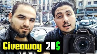 قبضت ارباحي من اليوتيوب واشتريت كاميرا احلامي  ا VLOG 01