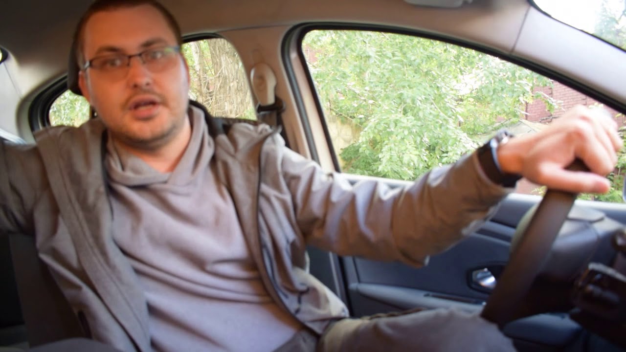 Поиск попутки авто