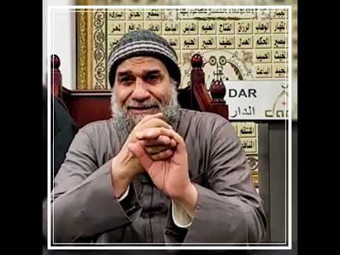 كيف يكون الإحسان إلى الوالدين الشيخ نشأت أحمد