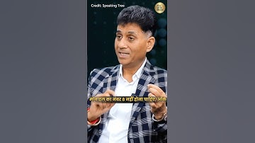 Anti & friendly numbers of 1 🔥 in numerology. #viralshorts #numerology #astrology #number1 #trending