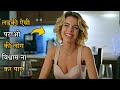 A beautiful girl fell in love with an ugly boy  comedy movie  movies with max hindi