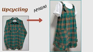 DIY  Upcycling  Shirt/셔츠 리폼/앞치마/Apron/끈 원피스/치마/남방/Dress/Reform Old Clothes/안입는옷/옷만들기/skirt/Refashion