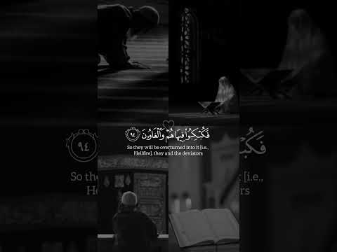 و ل ا ت خ ز ن ی ی و م ی ب ع ث ون